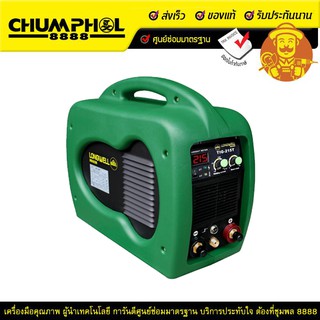 ครื่องเชื่อมอาร์กอน LONGWELL รุ่น TIG215T HDPE