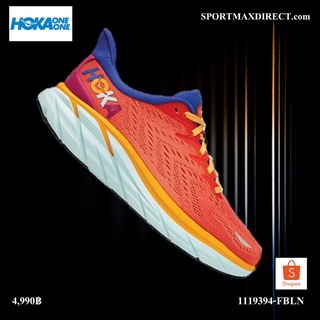 HOKA CLIFTON 8 Women รองเท้าวิ่งผู้หญิง (1119394-FBLN)