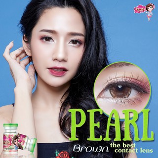 *ค่าสายตา* Pearl eff.18 | Pretty doll