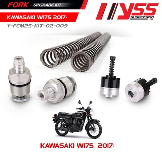 ชุดอัพเกรดโช้คหน้า (FORK UPGRADE KIT) สำหรับ KAWASAKI W175 ปี 2017-ปัจจุบัน