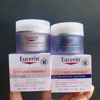 ครีมทาหน้า Eucerin Q10 Anti-Wrinkle Face Creme + Pro-Retinol