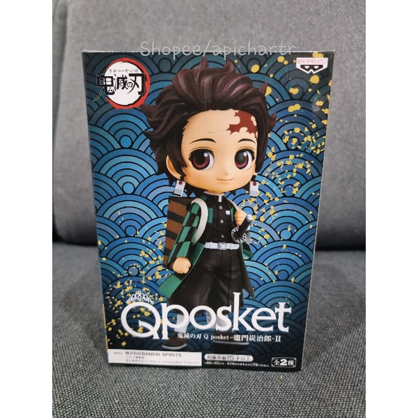 (ของแท้💯%) Qposket โมเดล ทันจิโร่ ดาบพิฆาตอสูร สีเข้ม A