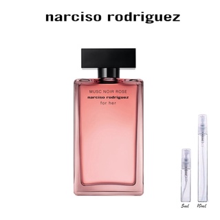 【ของแท้ 💯】Narciso Rodriguez Musc Noir Rose For Her EDP 5ml/10ml