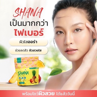 ของแท้/มีของแถม✅️ SHANA DETOX ชาน่าไฟเบอร์พรีเมี่ยมนำเข้าจากญี่ปุ่น ลดน้ำหนัก ดีท็อกซ์ลดพุง มีโพรไบโอติก ไม่ปวดบิด