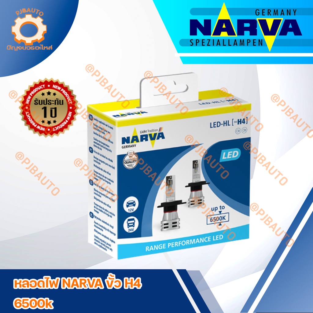 NARVA หลอดไฟหน้ารถยนต์ขั้ว H4 LED 6000K