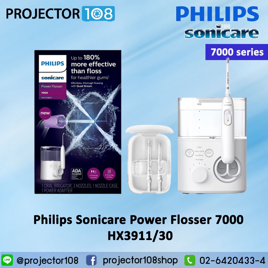 Sonicare Power Flosser 3000 Vs Cordless 3000