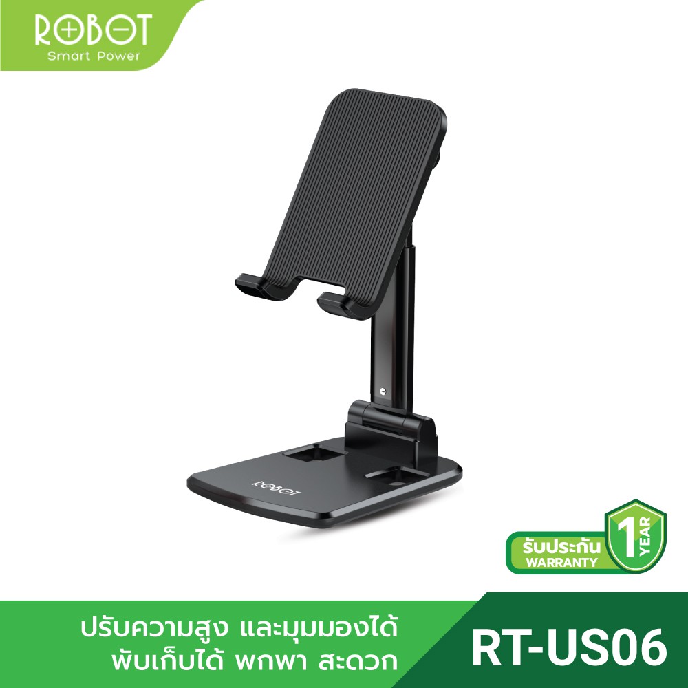 ✨✨BEST SELLER🎉🎉 [ Shopee mall ] ROBOT RT-US06 ที่ตั้งมือถือ ที่วางโทรศัพท์ ราคา/ต่อชิ้น ขาตั้งกล้อง ขายึดโทรศัพท์