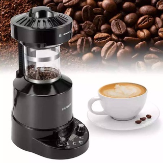 เครื่องร่อนกากกาแฟ Hot Air Coffee Roaster 120G เครื่องคั่วกาแฟ 2IN1 120 g Small Air Coffee Bean Roasting Machine