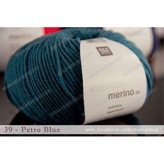 huangsengcraft Merino petro blue