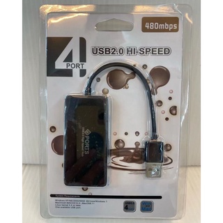 ส่งจากไทย USB HUB 4 PORT 4พอร์ต พร้อมส่ง USB 2.0 HI-SPEED