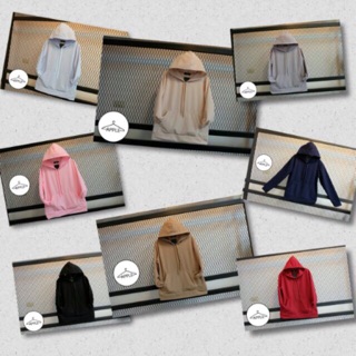เสื้อแขนยาวฮูท สีพื้น