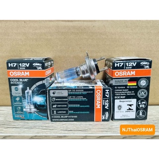 Osram H7 CoolBlue Intense Next Gen