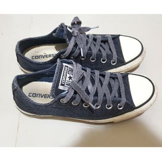 Converse all star 37.5-38