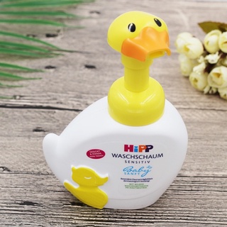 Hipp สบู่อาบน้ำเด็ก seneitive Hipp เป็ดโฟมอาบน้ำสำหรับเด็ก //ตรงจากเยอรมัน