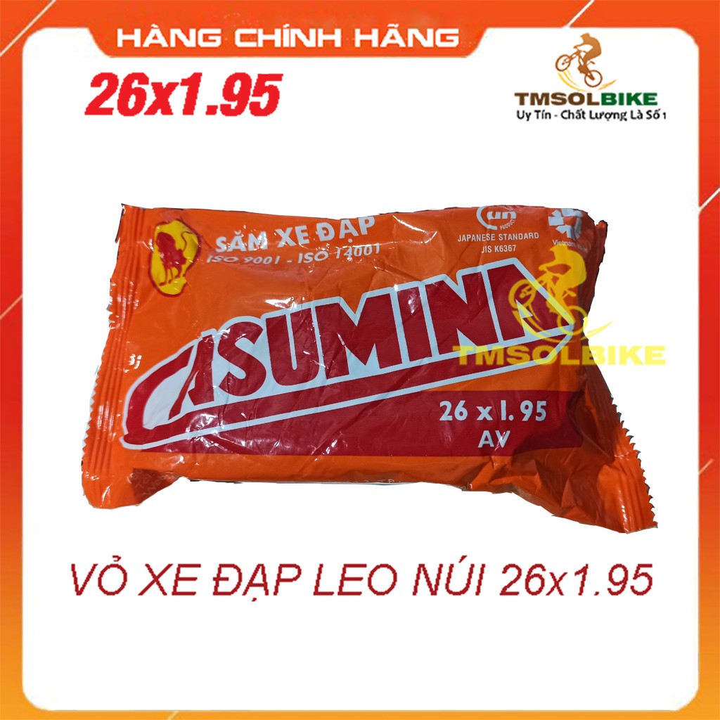 ท่อจักรยาน 26x1.95 AV35L สําหรับจักรยานเสือภูเขา - ท่อจักรยาน 26x1.95 สําหรับจักรยานเสือภูเขา