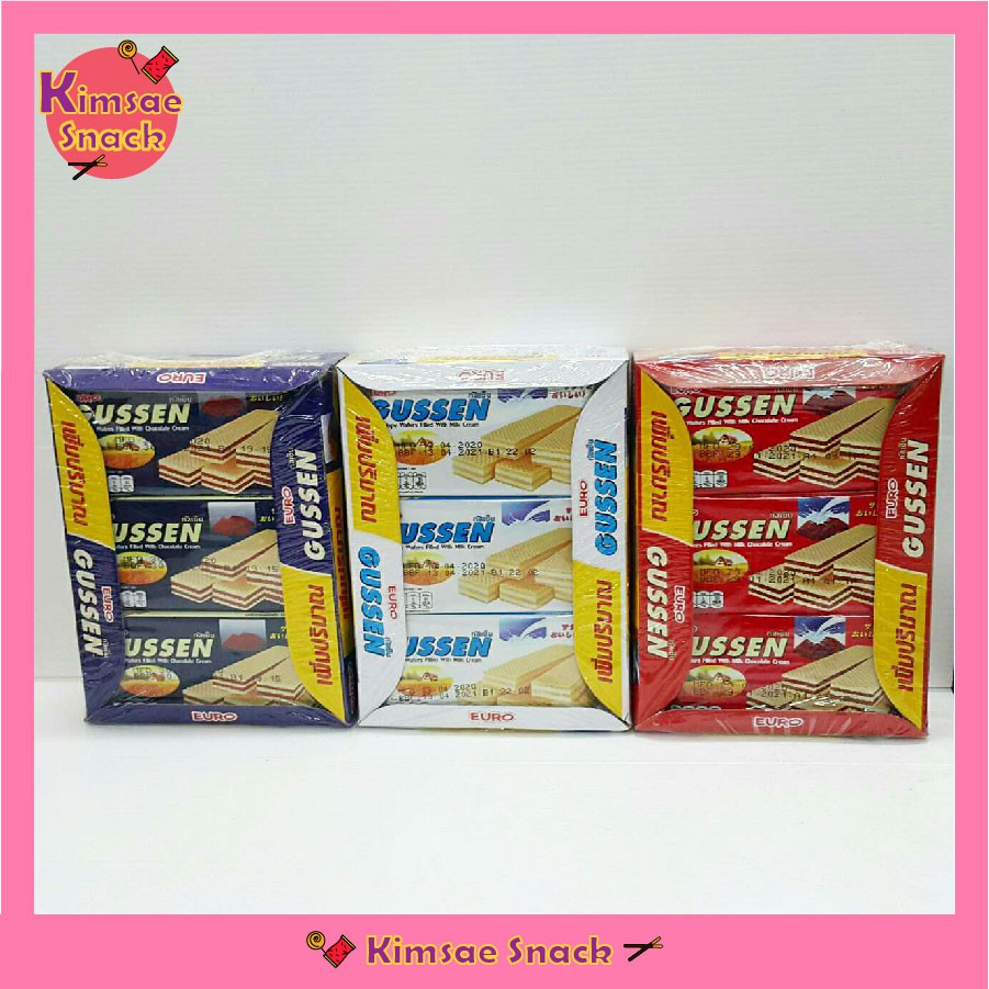 Gussen กัสเซ็น​ เวเฟอร์สอดไส้​ครีม​ ขนาด​ 22 กรัม​ บรรจุ​ 12​ ซอง​