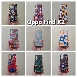 เคสแข็ง Oppo Find X2 เคสไม่คลุมรอบนะคะ เปิดบน เปิดล่าง (ตอนกดสั่งซื้อ จะมีให้เลือกลายก่อนชำระเงินค่ะ)