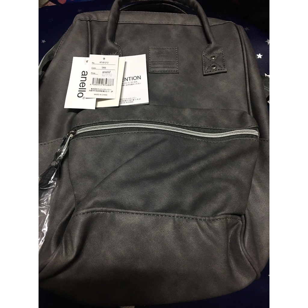 anello กระเป๋าเป้สะพายหลัง anello จากช็อปแท้ 100% รุ่น Retro Mini Backpack AT-B1212