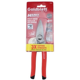 Goldblatt  กรรไกรตัดอเนกประสงค์ HEAVY DUTY G08208