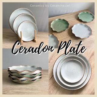 Celadon Plate จานศิลาดล จานขอบหยัก จานเซรามิค สไตล์มินิมอล จานสเต็ก จานข้าว จานเค้ก จานสปาเก็ตตี้ เข้าไมโครเวฟ