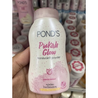 Ponds Angel Face Pinkish White Glow Face Powder พอนด์ส แองเจิล เฟส พิ้งคิช ไวท์ โกล์ว เฟส พาวเวอร์ 50g