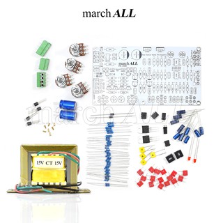 march ALL PR-4558KT ชุดคิท KIT Pre-Amp พร้อมหม้อแปลง ปรี-แอมป์ ปรับทุ้ม-แหลม ซ้ายขวา อิสระ Pre-Amp สเตอริโอ โทน คอนโทรล