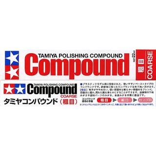 Tamiya 87068 Tamiya Polishing Compound (Coarse) 4950344870684 (Tool)