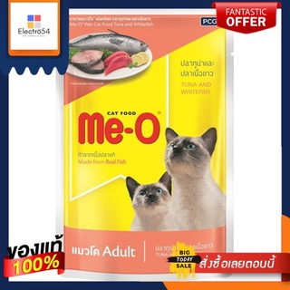 มีโอโตเปียกซองปลาทูน่าและปลาเนื้อขาว80ก.MEO POUCH TUNA - WHITE FISH 80G.