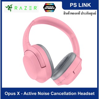 Razer Opus X Gaming Headset หูฟังเกมส์มิ่ง ไร้สาย ของแท้ ประกันศูนย์ (Quartz) (RZ04-03760300-R3M1)