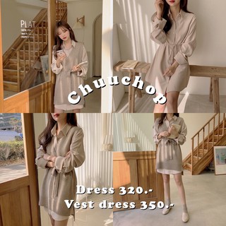 Chuuchop_พร้อมส่ง(C2156)(C2157)🍞🧸☃️Winter muffin dress ชุดเดรสแขนยาว และเดรสกั๊กไหมพรม (ขายแยกชิ้น)