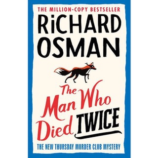 ใหม่ล่าสุด MAN WHO DIED TWICE, THE