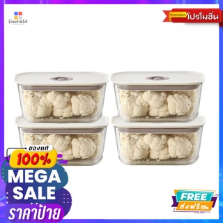 ชุดเซ็ทกล่องแก้วอาหารสุญญากาศผืนผ้าเล็กSET SUPER LOCK GLASS 4 PCS. 1880 ML.