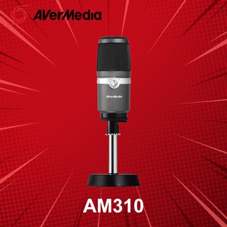 ไมโครโฟน Avermedia AM310 ประกันศูนย์ 1 ปี