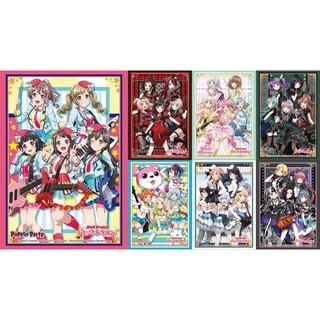 Bushiroad Sleeve BanG Dream! PoppinParty, Afterglow, Pastel*Palettes, Hello, Happy World, Roselia, RAS, Morfonica