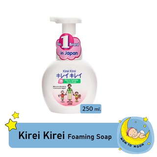 คิเรอิคิเรอิ KIREI KIREI  โฟมล้างมือหัวปั๊ม  สีขาว กลิ่น Original 250 มล.