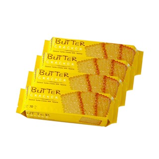 ตราดอกบัว BUTTER CRACKER รสงาทอง ขนมปังบัตเตอร์อบกรอบ ขนาด 70กรัม ยกแพ็ค 4ซอง LOTUS