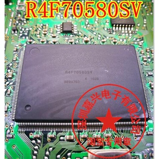 ชิปอิเล็กทรอนิกส์รถยนต์ R4F70580SV