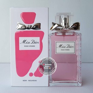 ของแท้!!! Miss Dior Rose N Roses by Christian Dior for women EDT 100 ml. (โปรดทักแชทเพื่อสอบถามสต็อกก่อนสั่งซื้อนะคะ)