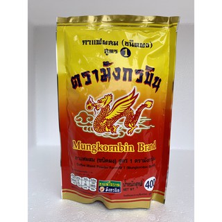 กาแฟโบราณ ตรามังกรบิน สูตร 1 ขนาด 400 กรัม