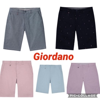 กางเกงขาสั้นชาย จากช้อปแท้ Giordano