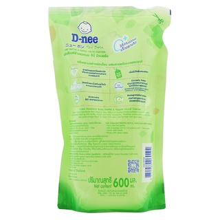 ดีนี่ผลิตภัณฑ์ล้างขวดนม 600มล. D-nee baby bottle cleaner 600 ml.