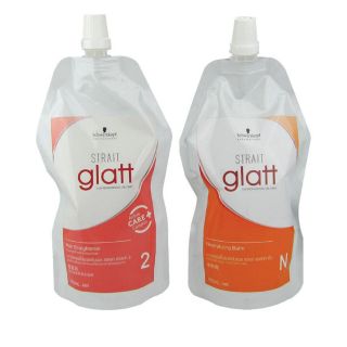 ครีมยืดผม ชวาร์สคอฟ สเตรท แกลทท์ 400 มล. Schwarzkopf Strait Glatt 400 ml. เบอร์ 2