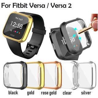 เคสนาฬิกา TPU สำหรับ Fitbit Versa / Versa 2