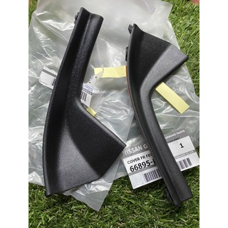 แผงปิดมุมปัดน้ำฝนNissan tiida c11 sc11 march almera navara d…