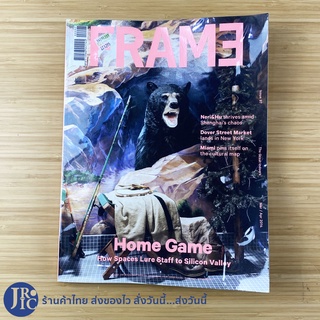 (พร้อมส่ง) FREME Magazine นิตยสาร เฟรม Home Game (New99%) Issue 97 The Great Indoors Mar-Apr 2014 -อื่นๆ