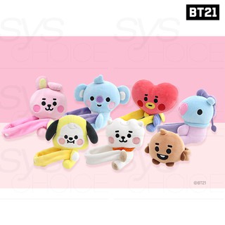 BTS BT21 Official Authentic Goods Baby Hug Holder