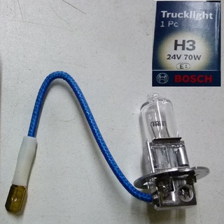 หลอดไฟหน้า H3 24V 70W "มีสาย" BOSCH #H3/24V/70W