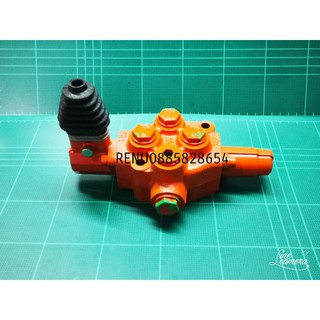 คอนโทรลใบมีด Control Valve l2808 l3408 L3608 ของแท้