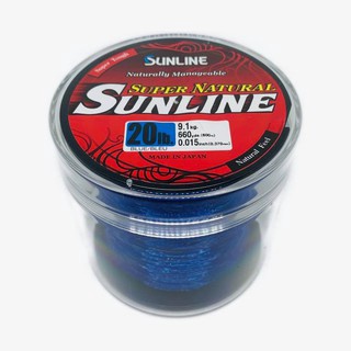 สายเอ็นตกปลา SUNLINE รุ่น Super Natural (สีน้ำเงิน) ยาว 600 เมตร Monofilament Fishing Line