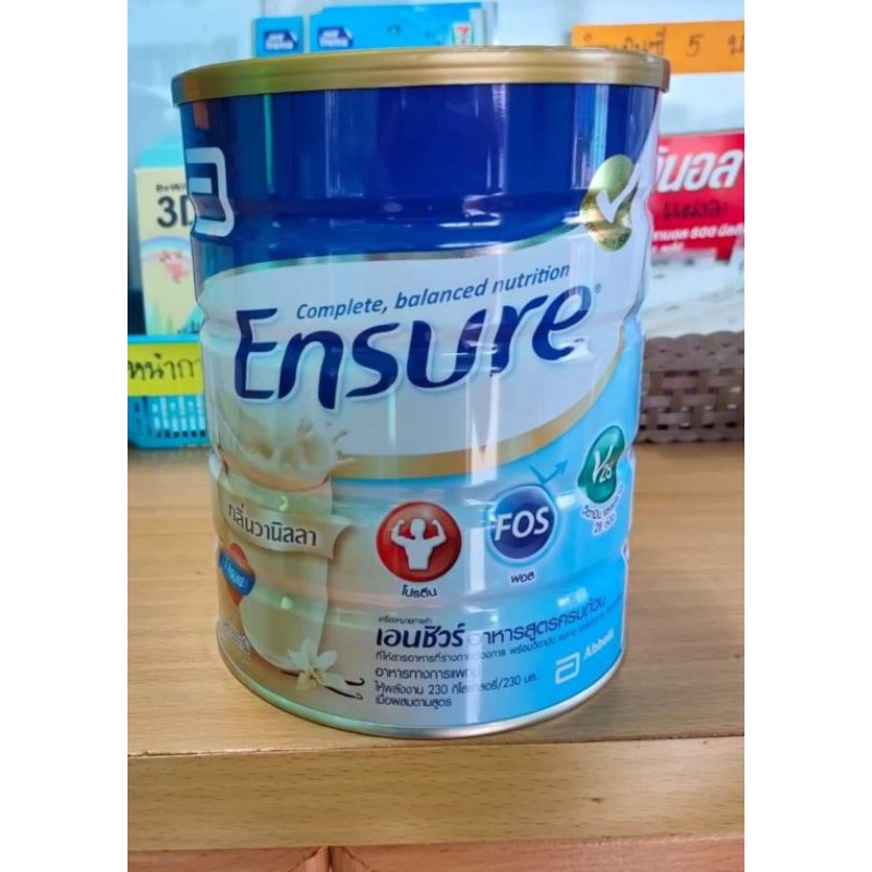 เอนชัวร์ Ensure 850 gm